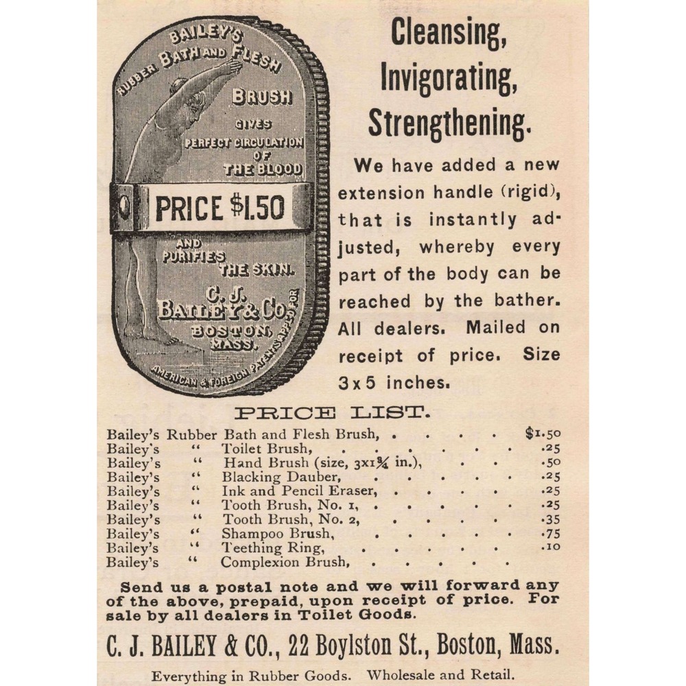 1891 Antique Bailey's‎ Rubber Bath & Flesh Brush Cleansing Invigorating Print Ad